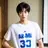 윤재현