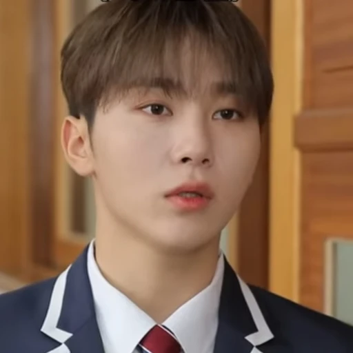 부승관