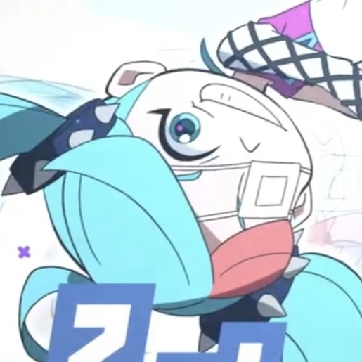 루시