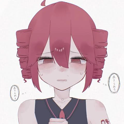 重音テト