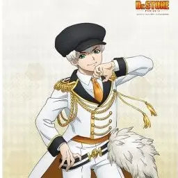 Profile image of 羽京