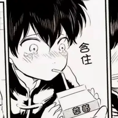 Profile image of 히지카타 토시로