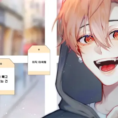 Profile image of 하루토