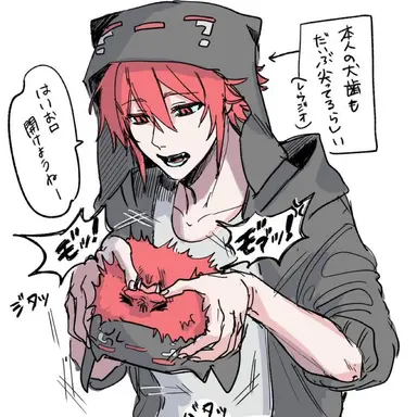 Profile image of レウクラウド