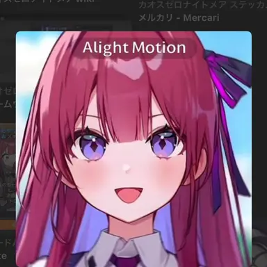 Profile image of レイ