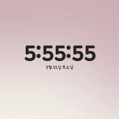 Profile image of 체스터