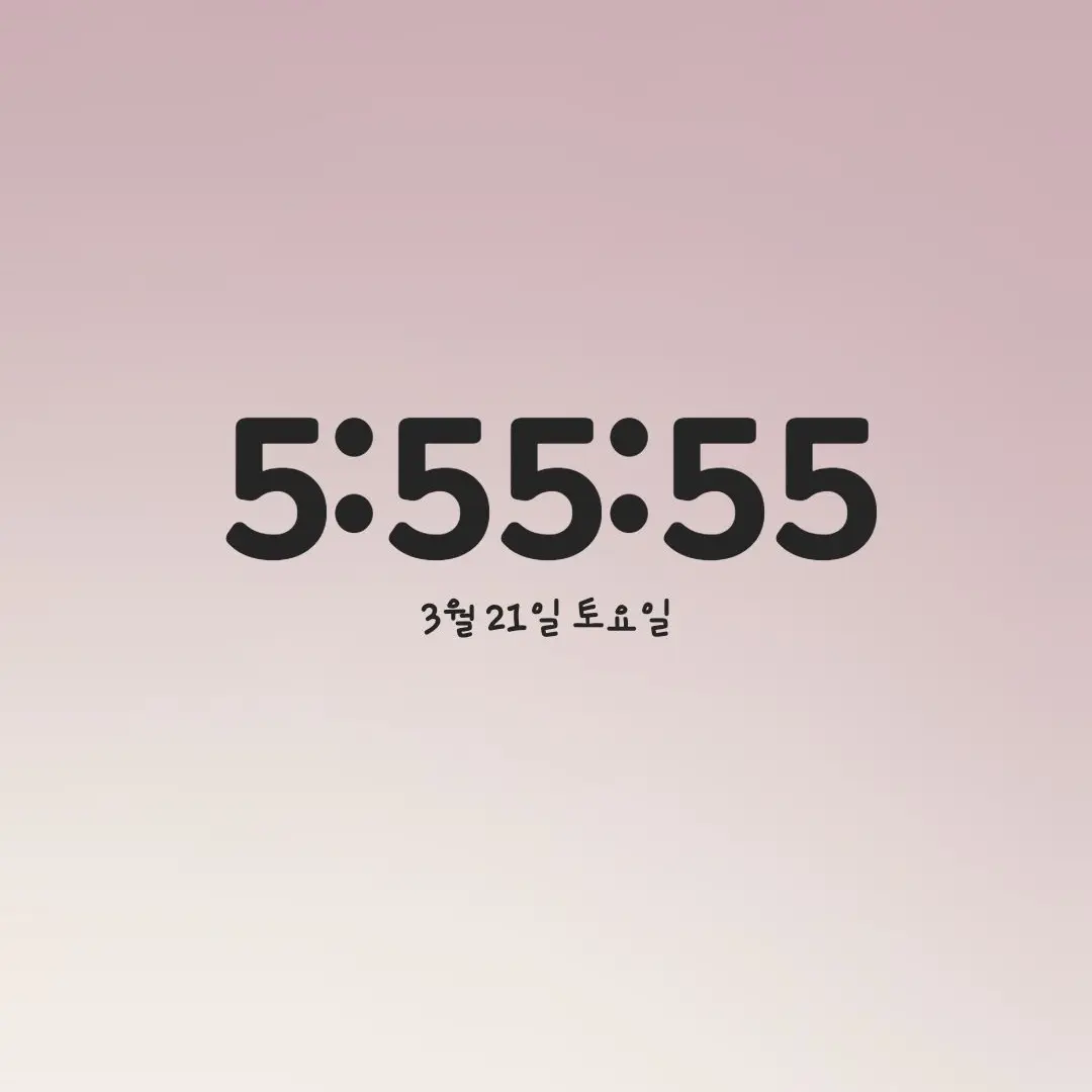 TinyTea4495의 꽥꽥 탐험대 연애