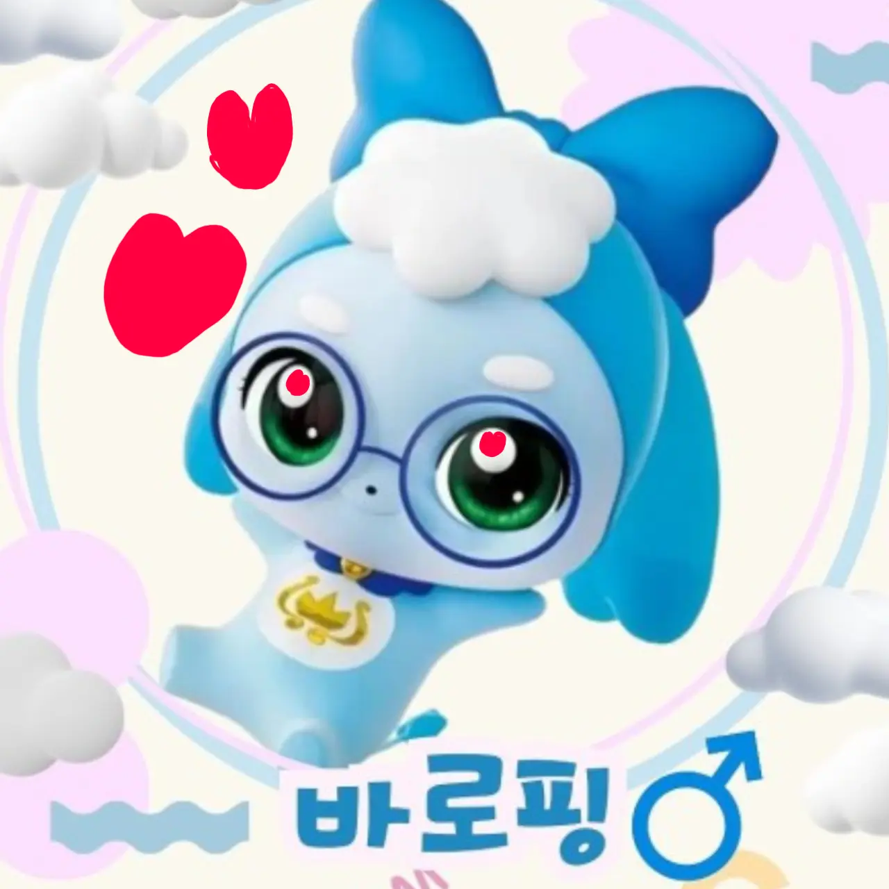 jsi28의 바로핑