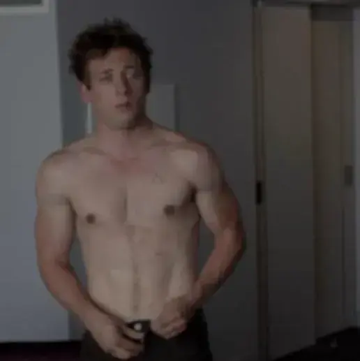 SquareFrost4829의 Lip Gallagher