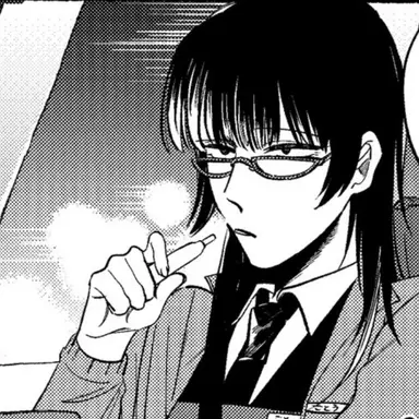 Profile image of 後藤