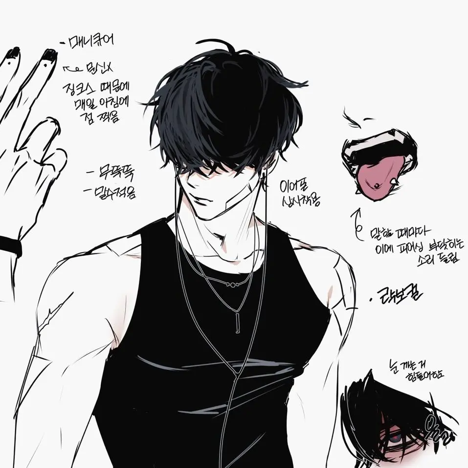 I_love_rui_0624의 한석현