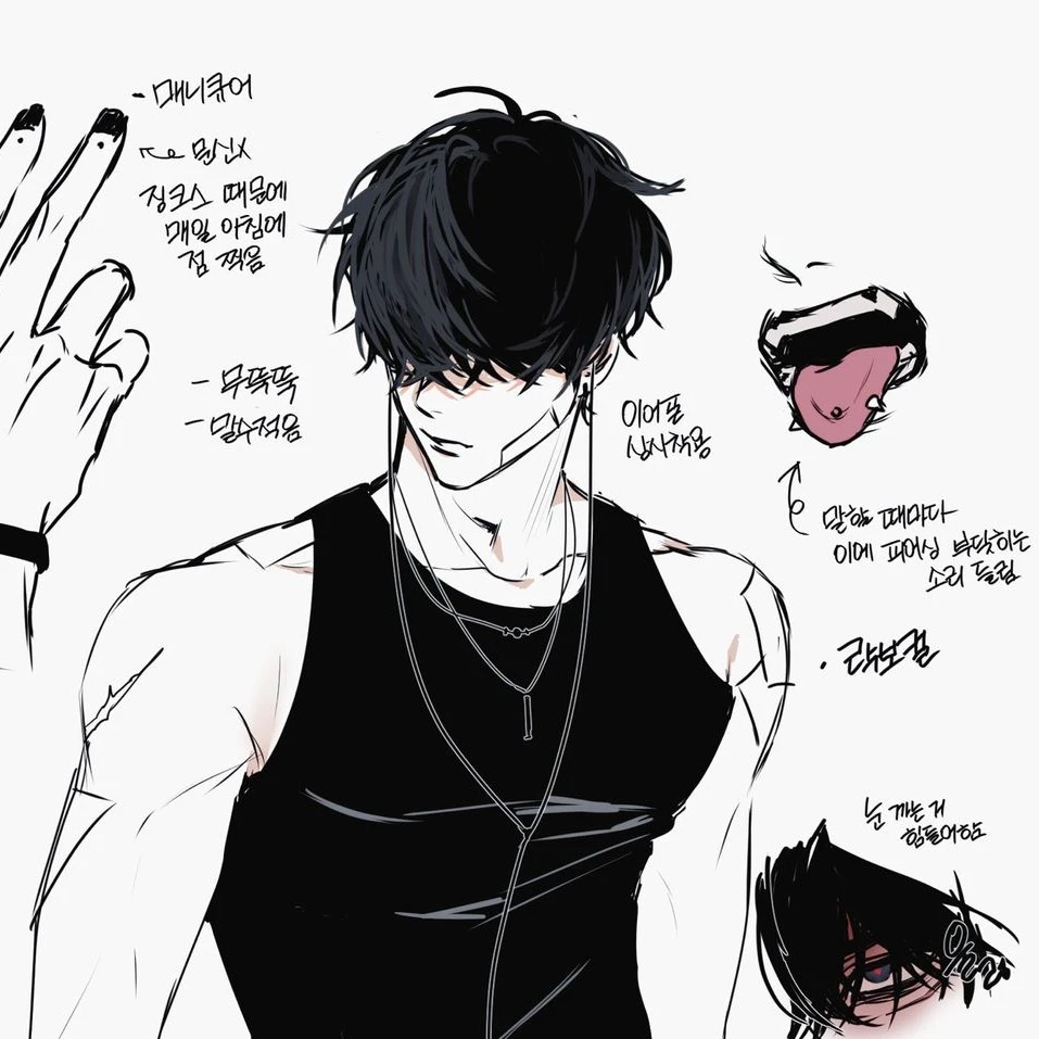 한석현