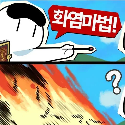 qia의 에라이 마법학교1.3.1