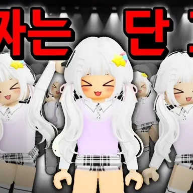 Profile image of 멜로우