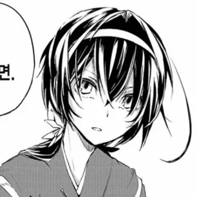 Profile image of Izumi Kyoka