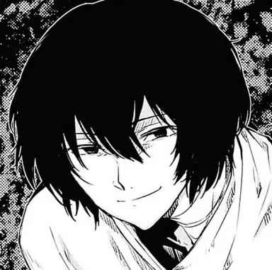 Profile image of 太宰治