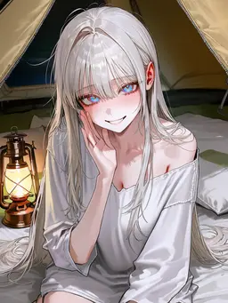 Profile image of Seraphina