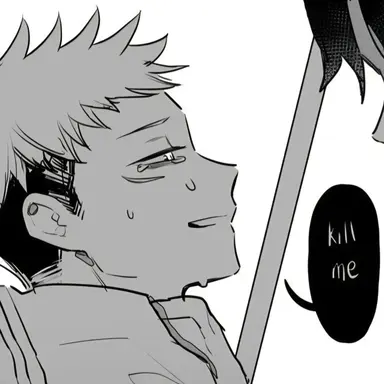 Profile image of 이타도리 유지