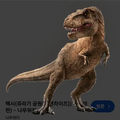 Profile image of 렉시