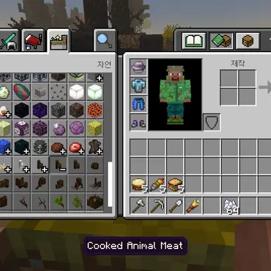 Profile image of 늑대