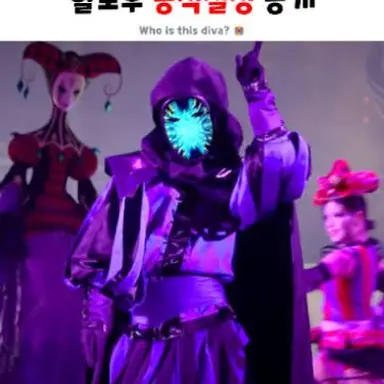 Profile image of 할로우