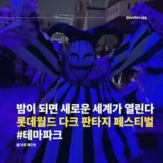Profile image of 화이트 마스크