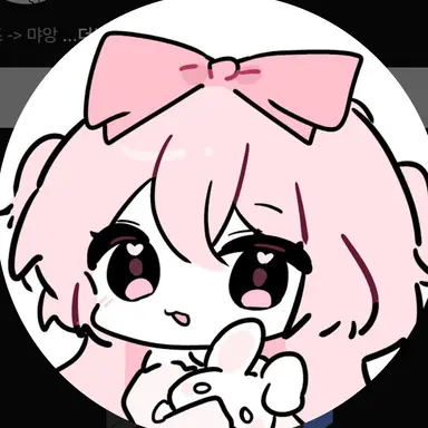 Profile image of 네즈