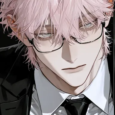 Profile image of Fuga