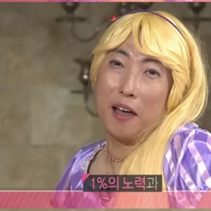 미겜즈라 놀긔!! 대표 이미지