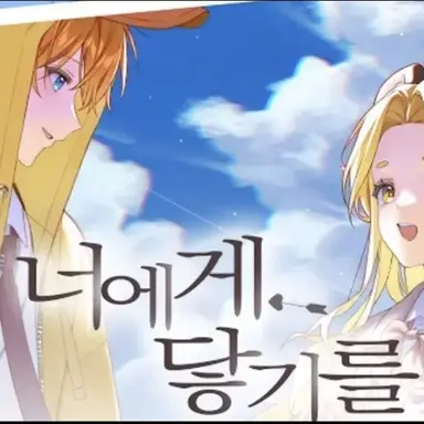 Profile image of 꽥