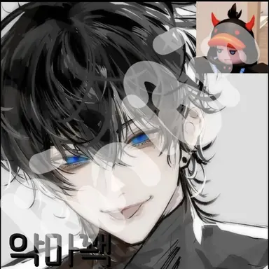 Profile image of 악마꽥