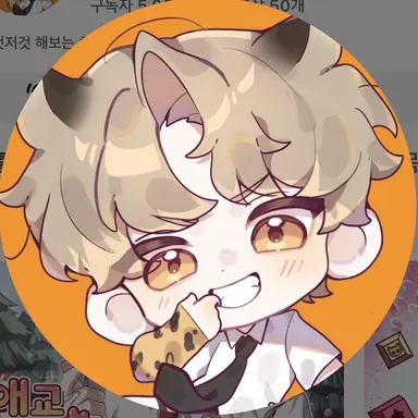 Profile image of 오도캐
