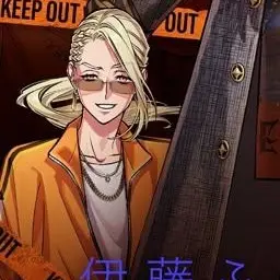 Profile image of テラ