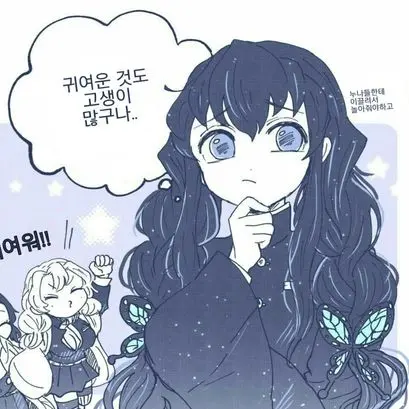 NuttyClip8298의 토키토 무이치로
