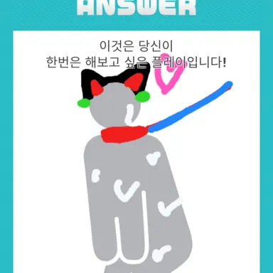 Profile image of 유저