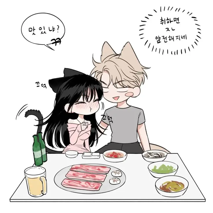 Yuzuko의 권지호