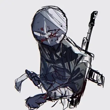 Profile image of NATO