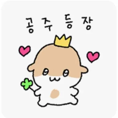 Profile image of 여우