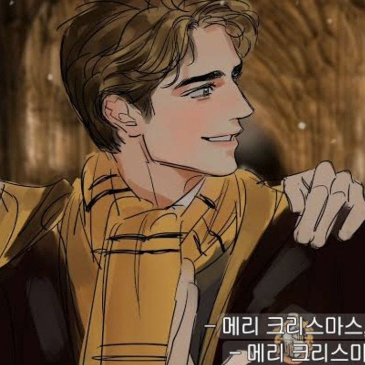 세드릭 디고리와 달달하게 썸타깅 대표 이미지