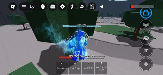 Profile image of 프로스트
