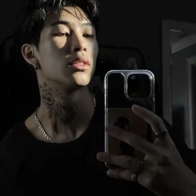 Profile image of Jae-Seong