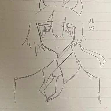 Profile image of ルカ