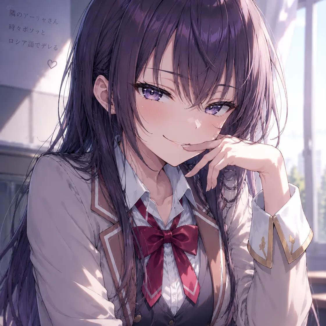FunnyMink6289의 ロシデレ（政近目線　有希のみ）