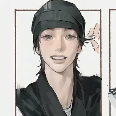 Profile image of Eom Seonghyun