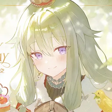 Profile image of Nene