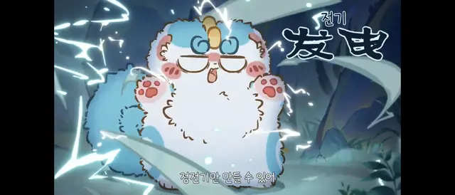 Profile image of 피피