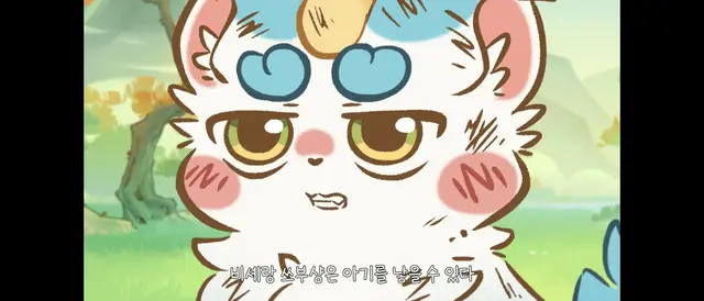 Profile image of 피피