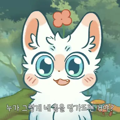 Profile image of 소산작