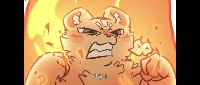 Profile image of 추구
