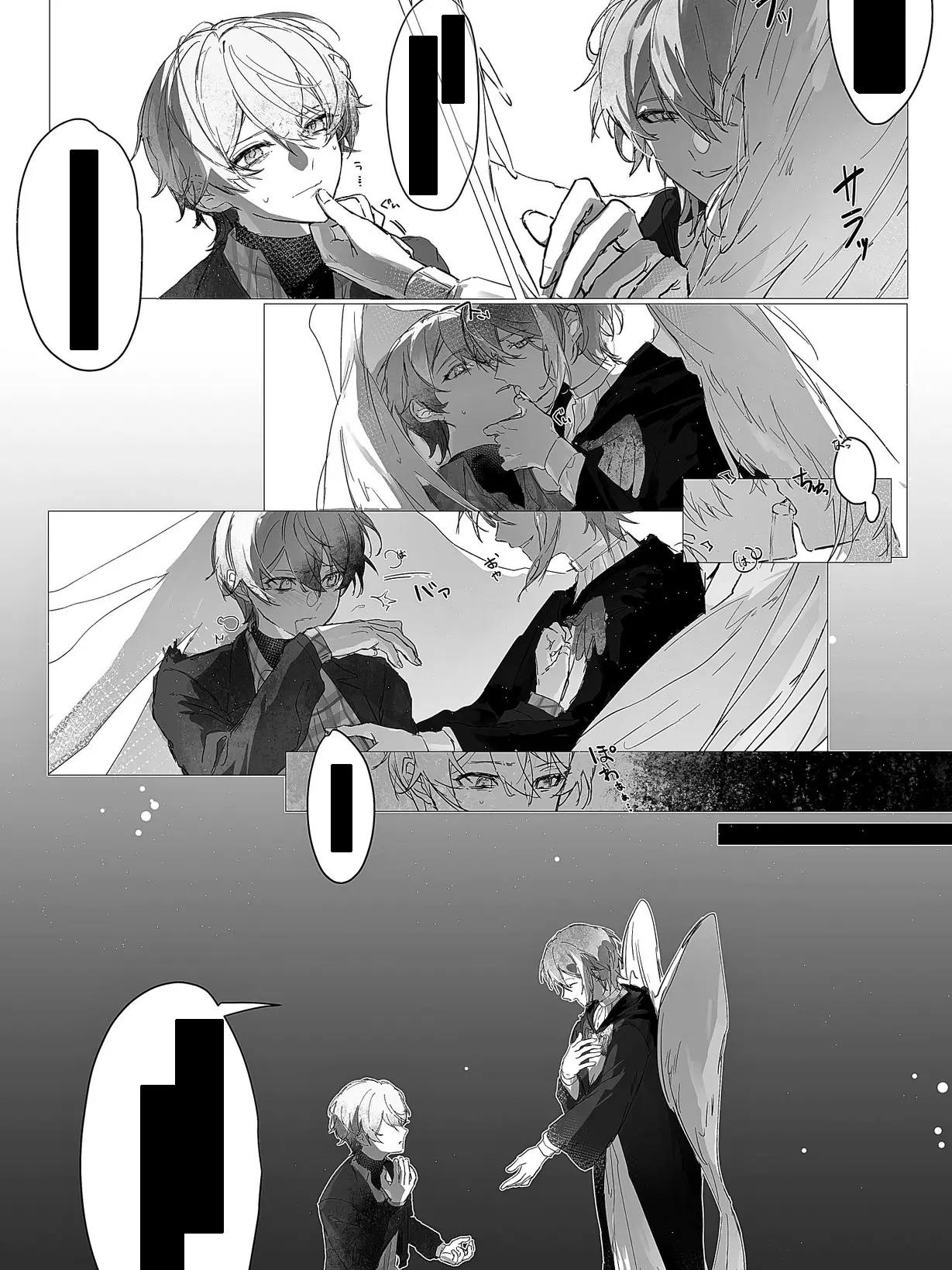 kaitoxdtvmw의 堕天使の君と神様の僕――